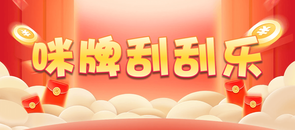 加拿大28预测,加拿大在线预测,加拿大【2.8】预测,预测结果,加拿大pc,PC28精准在线预测,走势